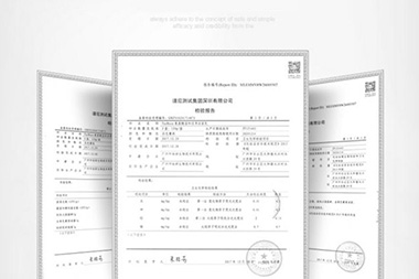 阿里國(guó)際站運(yùn)營(yíng)篇：如何獲得免費(fèi)驗(yàn)貨資格？