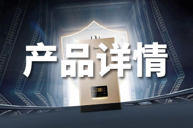 阿里國際站設(shè)計篇：產(chǎn)品詳情圖的要求是什么？