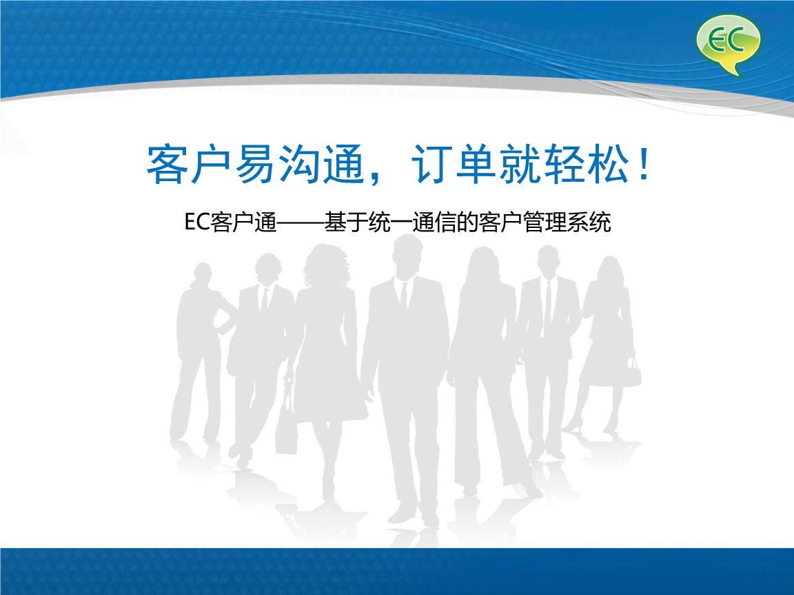 阿里國際站裝修篇：【旺鋪千人千面?zhèn)€性化首頁】鞏固老客，高效拓新！ 