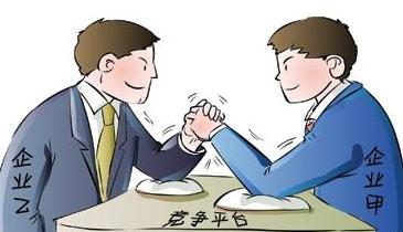 競爭對手模仿抄襲我們，怎么辦？
